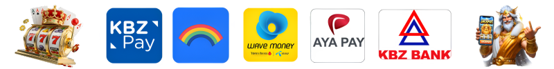 ငွေသွင်း/ငွေထုတ် စနစ် BANK